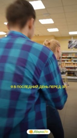 Бюджет на нуле? Не беда!