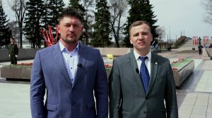 Поздравление с 9 мая президента бокса г. Иркутска Аркадия Журавлева и заместителя  Павла Городенко