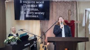 Прославление: "Бог мой, Ты скала моя" / 4.05.2025