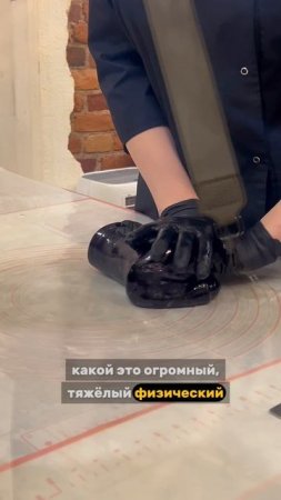 Я в восторге, если быть откровенной!
