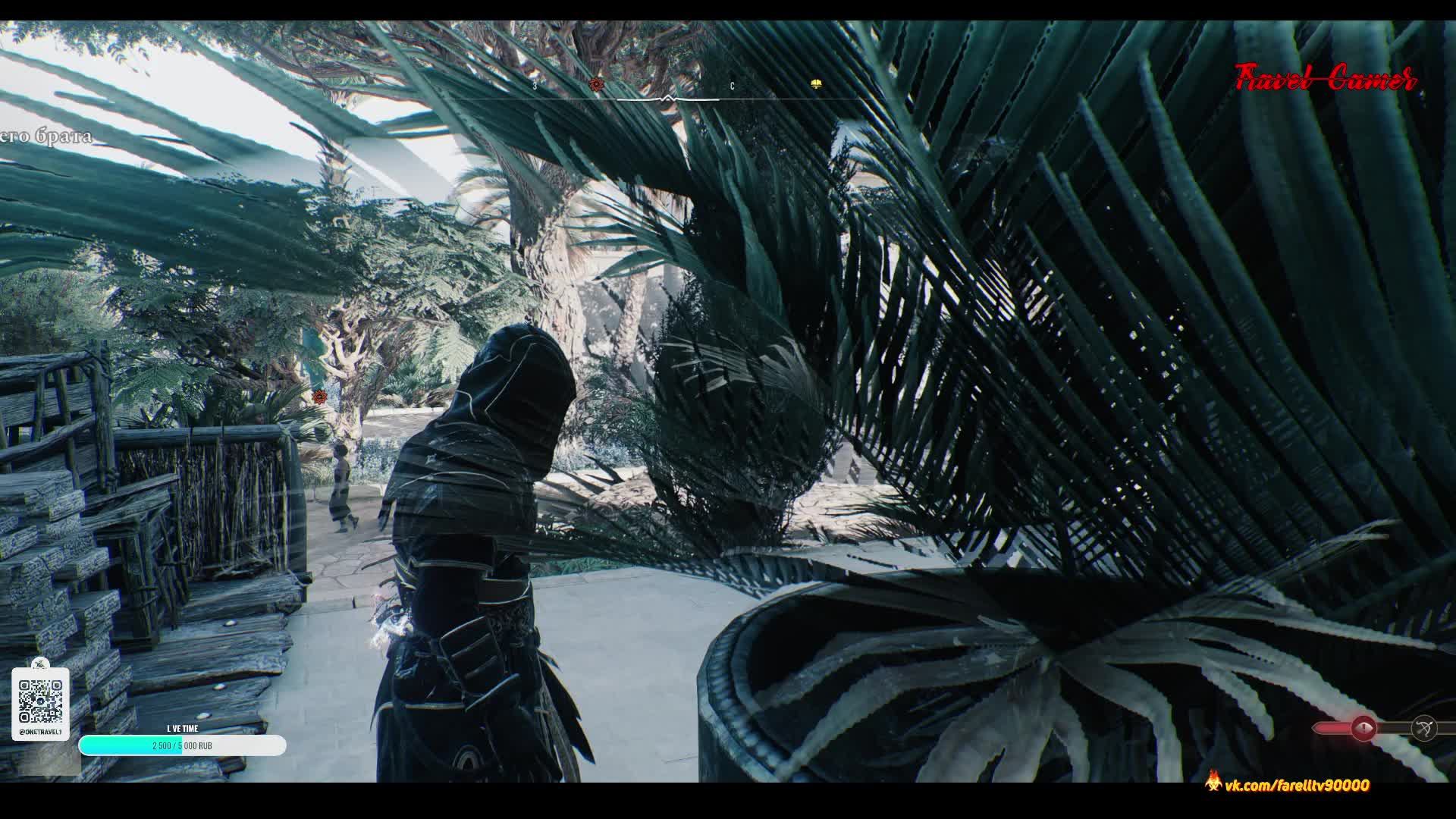 Assassin's Creed Mirage_ПО  следу Огня