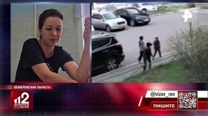 Обезумевшие кони сбежали и сбили двух девочек