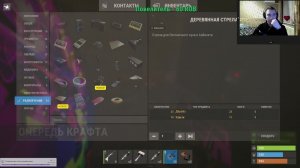 (Алкаш)Проводим время с кайфом. Набор в клан! Готовимся к рейду