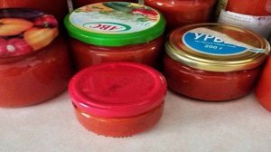 Чатни из болгарского перца