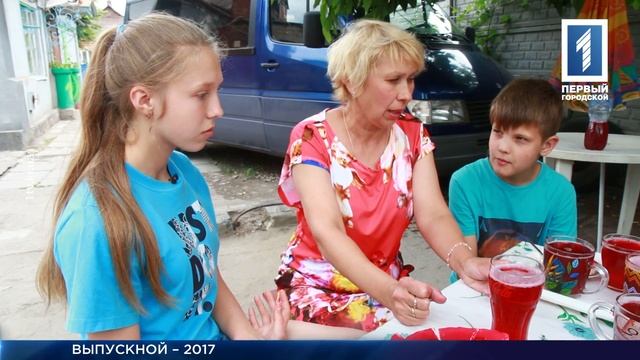 Выпускница Катерина Безуглая смотреть онлайн