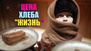ВСЁ В КУЧУ И ИХ КОРОНА