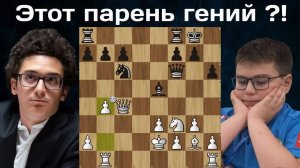 Сенсация! 13-летний пацан разрывает Титульный вторник! Ягыз Каан Эрдогмуш - Фабиано Каруана. Шахматы
