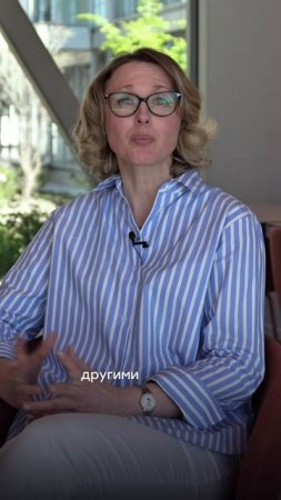 Миссия швейцарского онлайн института SIIL