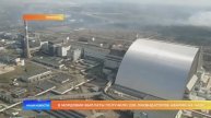 В Мордовии выплаты получили 226 ликвидаторов аварии на ЧАЭС
