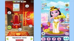 МОЙ ГОВОРЯЩИЙ ТОМ И ГОВОРЯЩАЯ АНДЖЕЛА