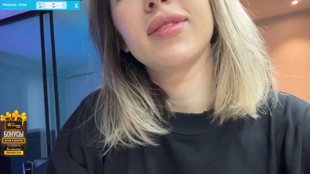 УФФФ АКУЛИЧ смотреть онлайн