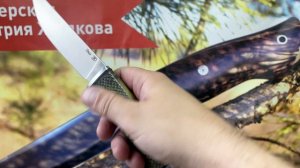 Классные ножи по наличию ! Резные рукоятки !