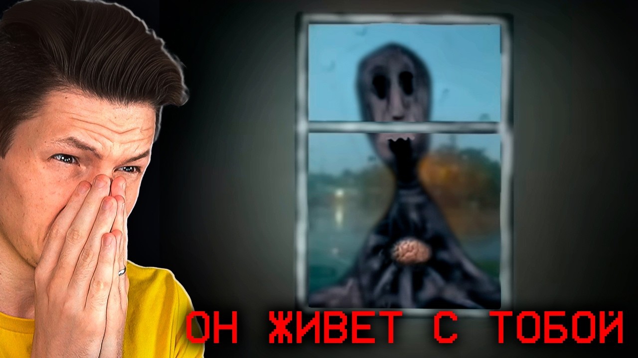 ЭТО НЕ ПРОСТО СТРАШНЫЕ СКАЗКИ...