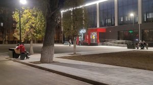 Прогулка по городу Ступино, бассейн.