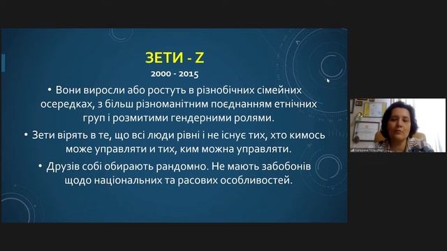 Катерина Гольцберг смотреть онлайн