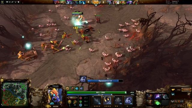 Shiza.Team 21.07.2016 Игра на права