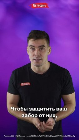 #ВопросОтвет / Как ухаживать за деревянным забором?
