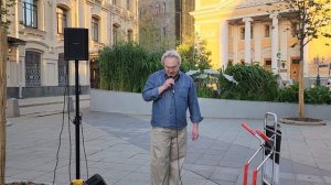 Только у любимой. Биржевая площадь 2024