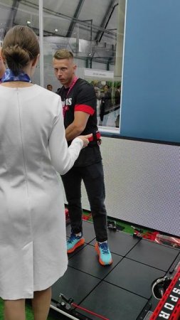 ИННОПРОМ 2025 Екатеринбург