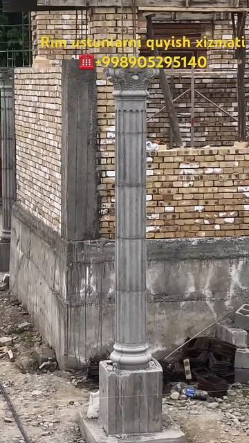 13 апреля 2025 г. смотреть онлайн