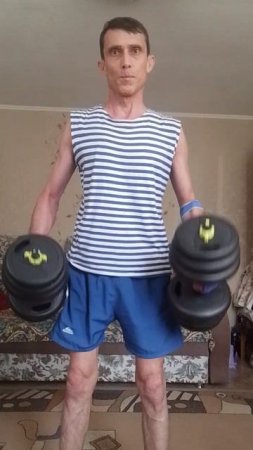 Спорт