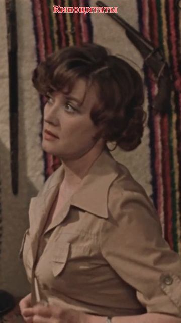 Чуть тёща не спалила. "Москва слезам не верит" #shorts #кино #фильмы #shortsvideo смотреть онлайн