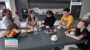 Новодонецкая | Народные новости 05.05.2025