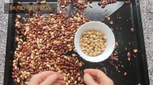 Арахисовая паста для завтрака или перекуса