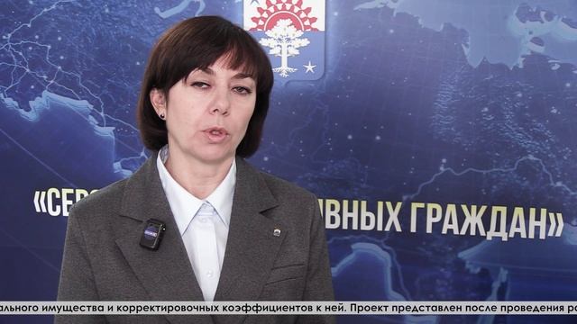 Доклад «О состоянии санитарно-эпидемиологического благополучия населения СМО в 2024 году»