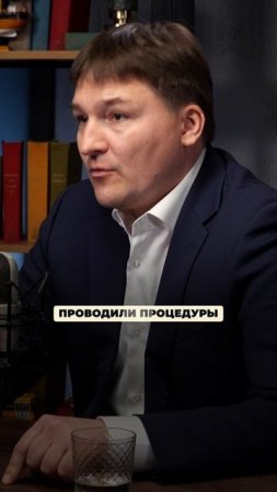Из за БЛАГОГО ДЕЛА чуть не ПОСАДИЛИ