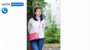 Я хотела работать в сфере диетологии - Яна Трунова