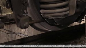 Пизер международного форума молодежи: "Евразийская синергия – многополярность – интинтеграция..."