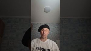 Установка защиты от протечек, часть 4/4.