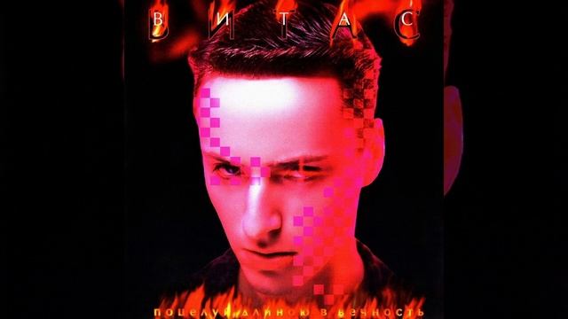 Верю В Любовь / Believe in Love [HD] смотреть онлайн