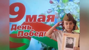 Книга памяти