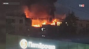 Увеличилось количество погибших в ЧП на юго-западе Москвы. Все подробности / События на ТВЦ
