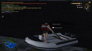 Дм на охоте