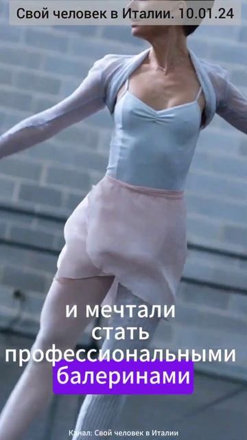 Мои видео крадут  shorts