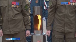 В Костроме торжественно зажгли «Вечный огонь»