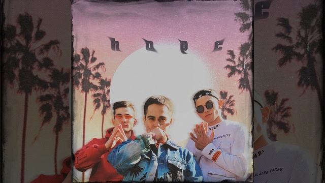 Джана смотреть онлайн