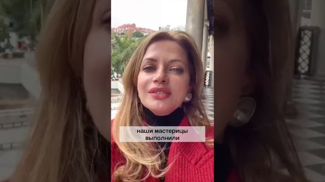 История создания ожерелья Свадьба 👰