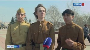 05.05 Россия 1