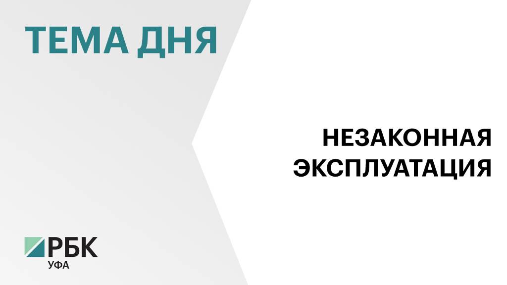 Генерального директора сети клиник "Меги" задержали за дачу взятки в крупном размере