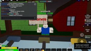 Играю за гражданина в игре generic roleplay gaem