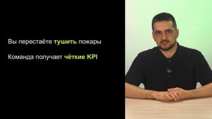 второе видео из бесплатного курса