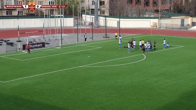 Махачкала  Кубань Холдинг - 1:3.