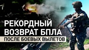 Дроны-ветераны: как 305-я артбригада группировки «Восток» сохраняет БПЛА после боевых вылетов