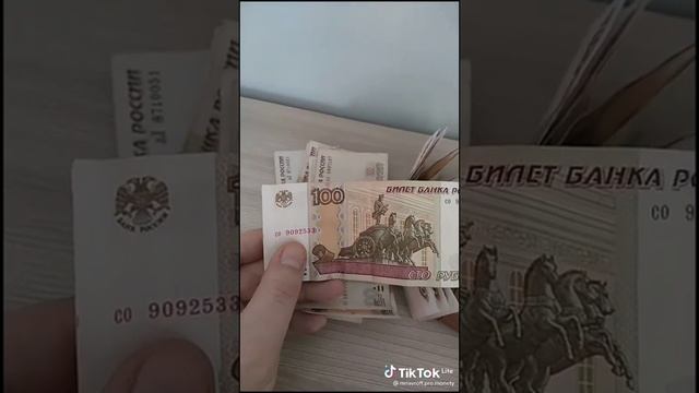 9 марта 2021 г. смотреть онлайн