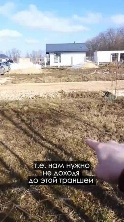 Монтаж септика в Краснодаре: Белуга Про 4 #септиккраснодар #септикновороссийск