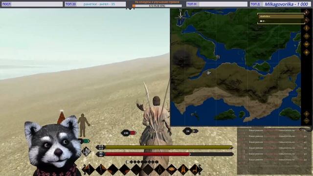 LiF MMO СНГ-ИРИЙ:  С праздником всех